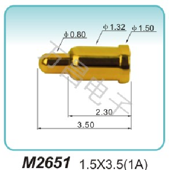 M2651 1.5x3.5(1A)