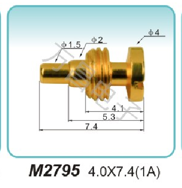 M2795 4.0x7.4(1A)