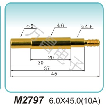 M2797 6.0x45.0(1A)