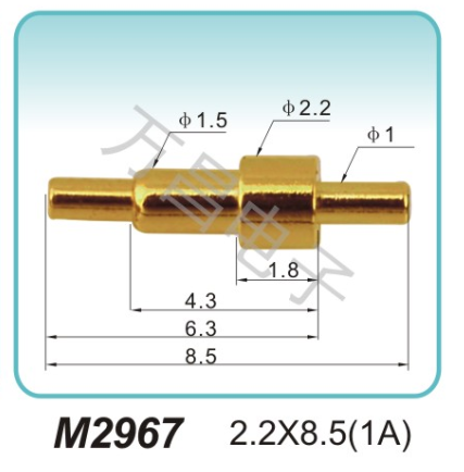 M2967 2.2x8.5(1A)