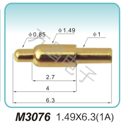 M3076 1.49x6.3(1A)磁吸式弹簧针 弹簧连接器