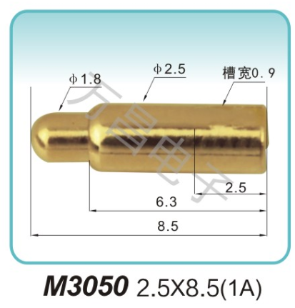 M3050 2.5x8.5(1A)弹簧连接器 探针