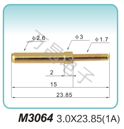 M3064 3.0x23.85(1A)磁吸式弹簧针 弹簧连接器