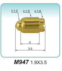 电子弹性触头M947 1.9X3.5