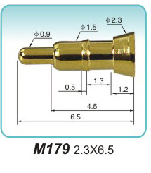 弹簧探针  M179  2.3x6.5