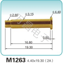 M1263 4.40x19.30(2A)弹簧顶针 pogopin   探针  磁吸式弹簧针
