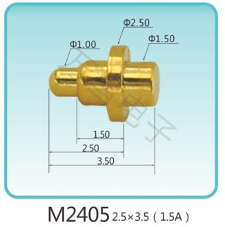 M2405 2.5x3.5(1.5A)
