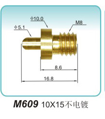 POGO PIN   M609  10x15