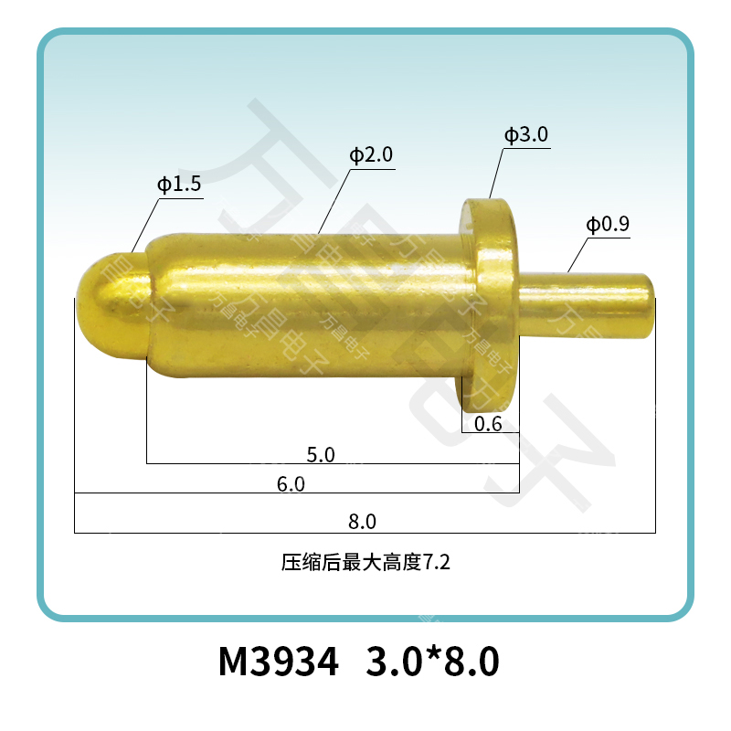 M3934(2A) 3.0*8.0